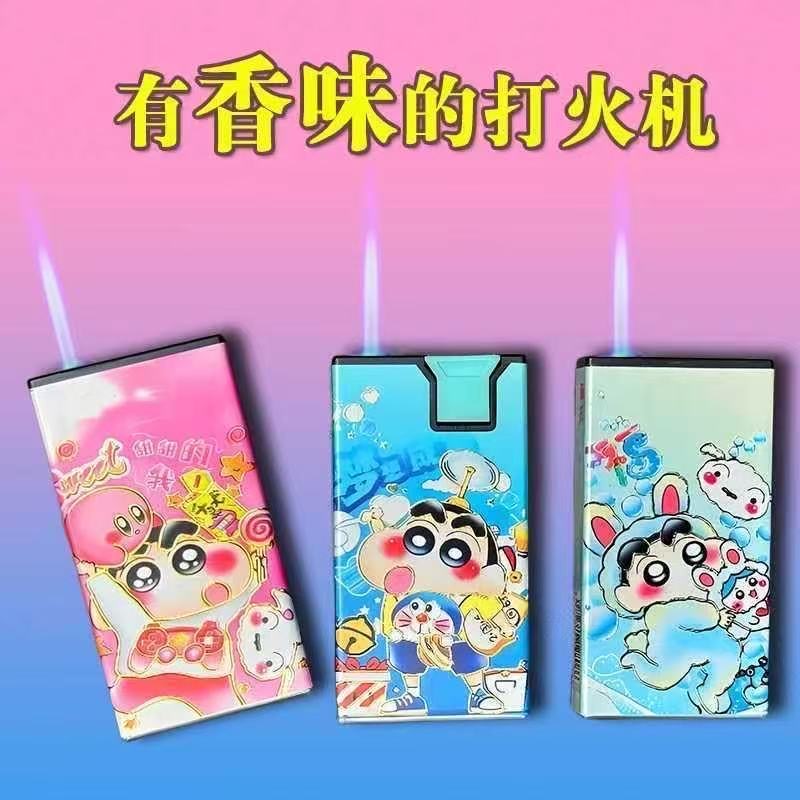 卡通蓝焰直冲防风打火机七夕情人节送礼潮酷耐用充气点烟
