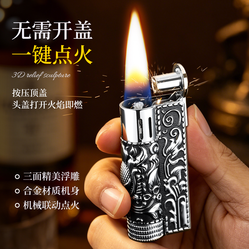浮雕复古怀旧煤油打火机高端实用个性创意送礼潮酷耐用防风点烟